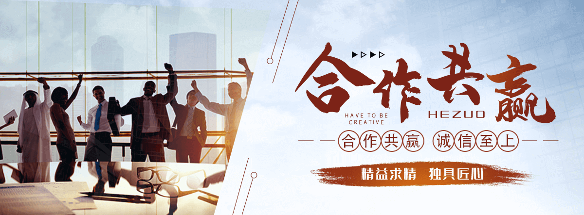 通化铸铁闸门公司