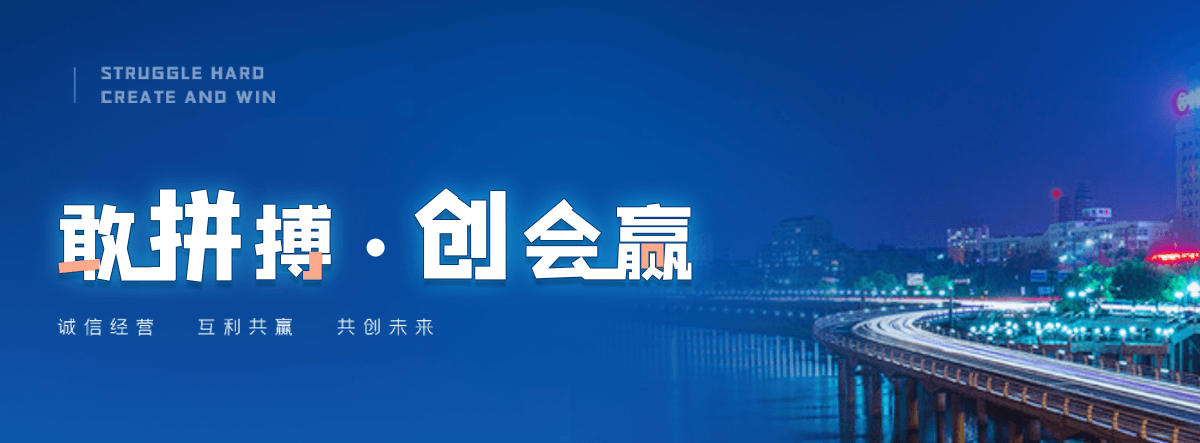 通化钢制闸门厂家